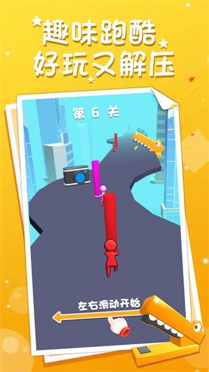 画笔出击0