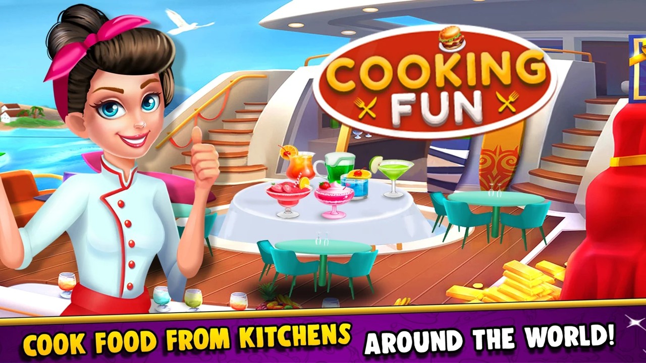 厨房生活餐厅烹饪游戏1