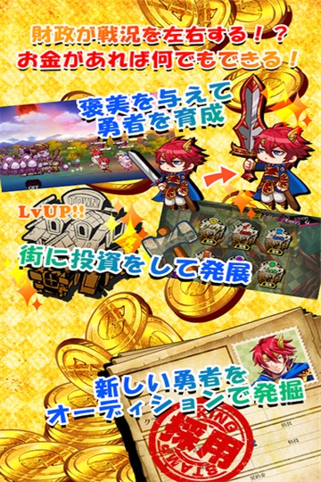 当王超辛苦2