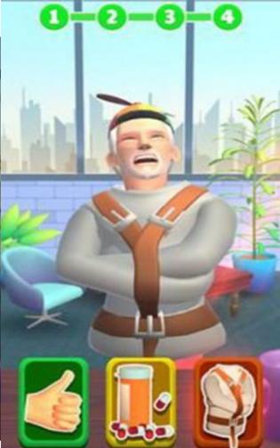 心理大师3D游戏0