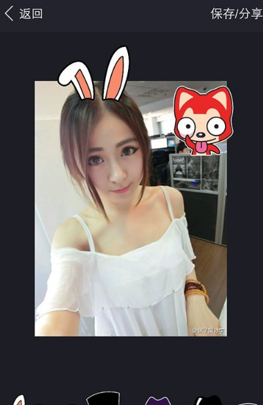激萌修图1