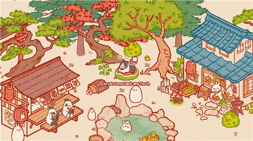 兔岛1