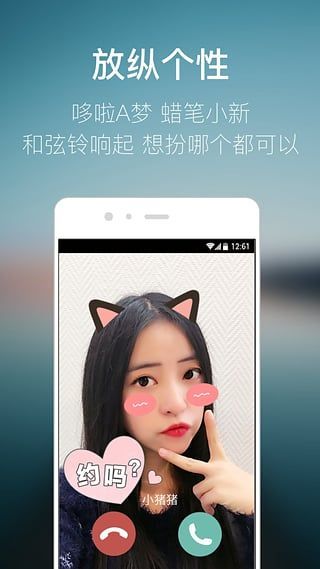 有信0