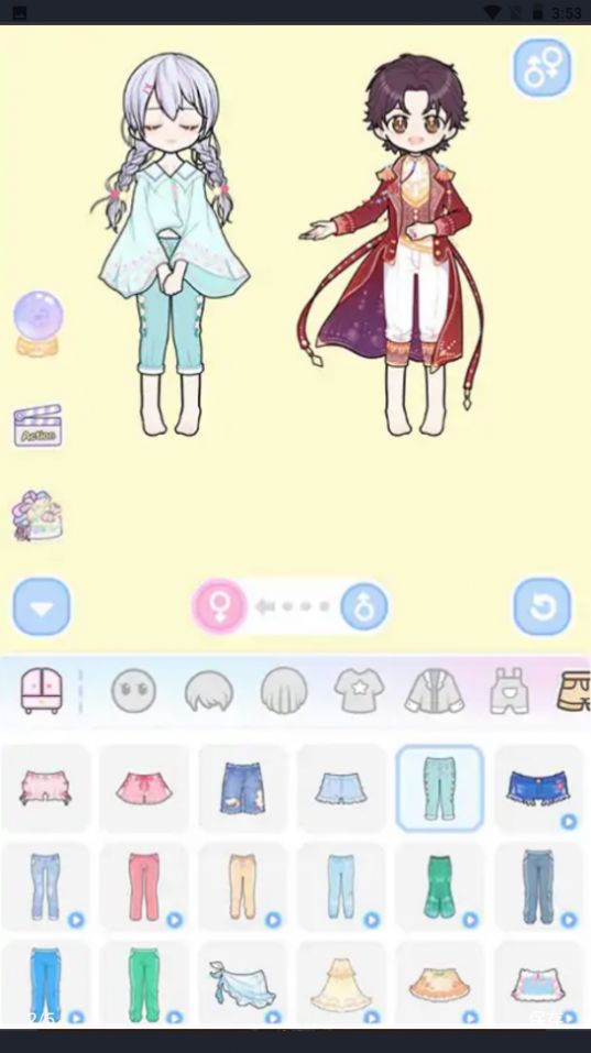 柔和的仿真器3