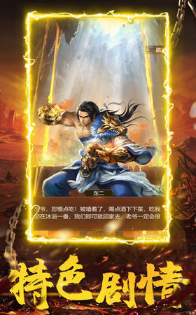 千年盛世1
