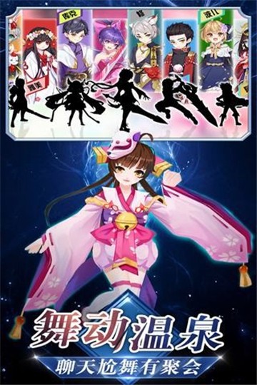 忍者小分队0