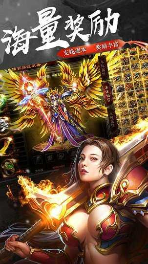 xiaowu666刀剑沉默版0