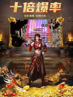 mir4国际服0