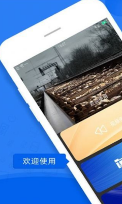 卡卡短视频剪辑1