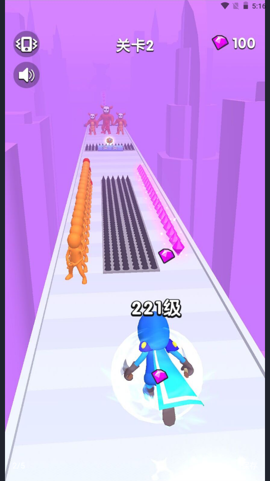 飞刀冲突2
