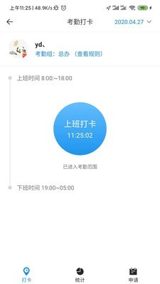 米乐智慧1