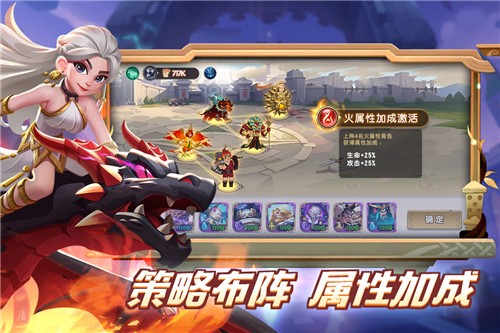 怪咖英雄礼包版2