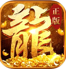 果宝三国