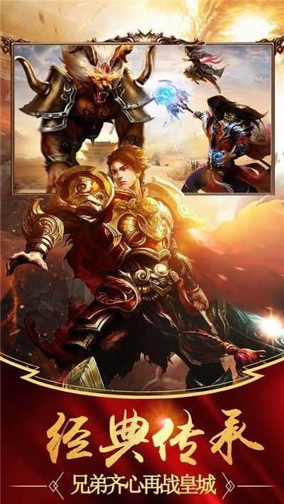 果宝三国1