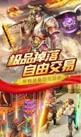 王朝崛起之至尊王者游戏1