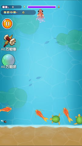 天才脑神经游戏2