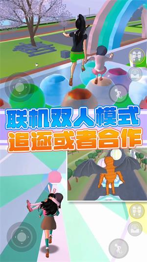 樱花校园自习室1