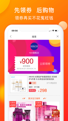 游游乐0