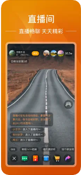 山海秀2