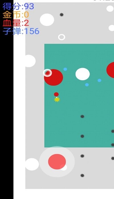 闪避和射击游戏1