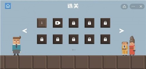腊肠打工人2