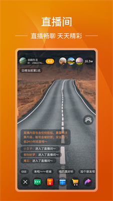 山海秀短视频2