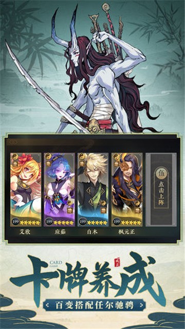 代号源起游戏0
