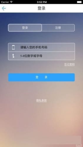 中图网正版1