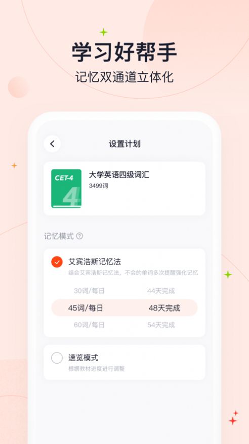 GaotuAI1