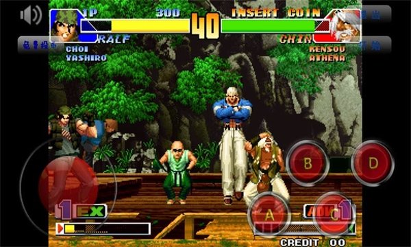 kof980