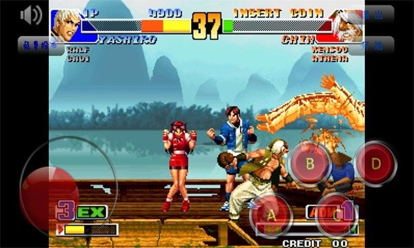 kof981