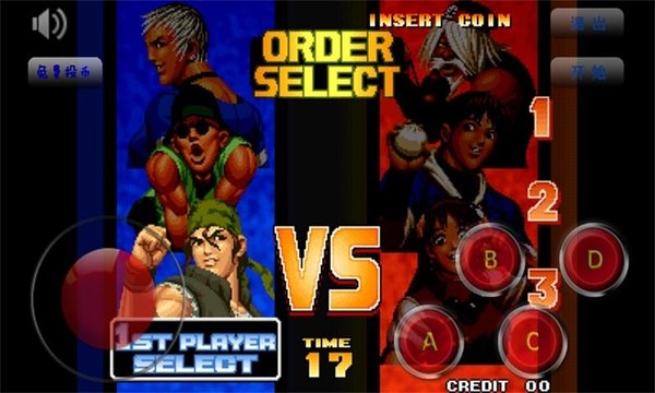 kof982