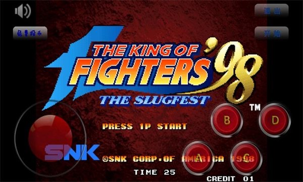 kof983