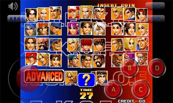 kof984