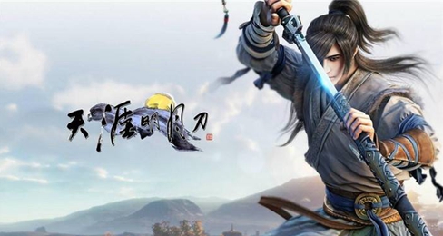 2022天涯明月刀7月13每日一题怎么答