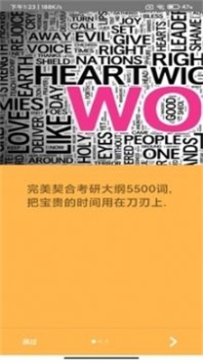 红元开发科技2