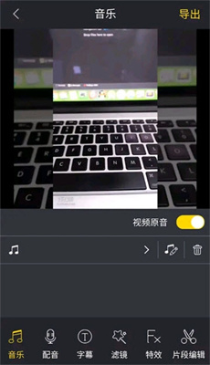 简视2
