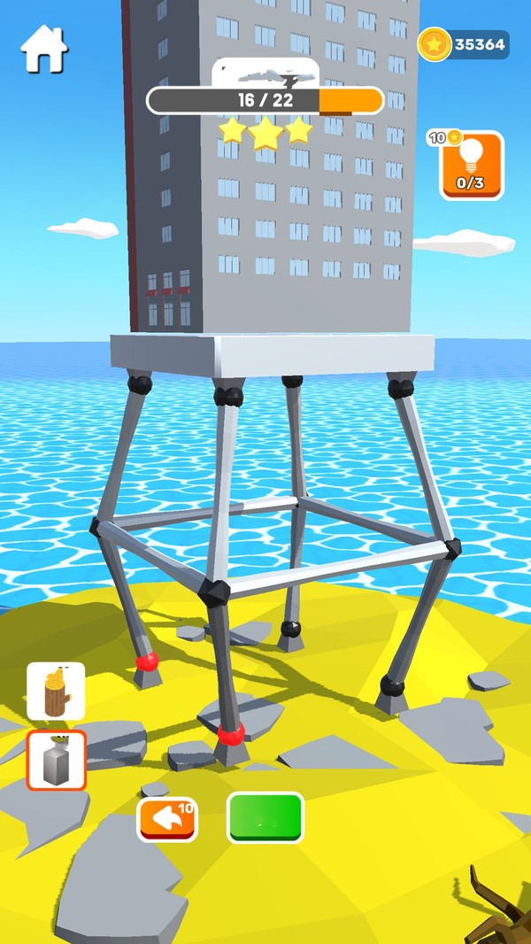 搭建高手游戏0