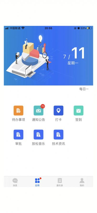 宝晟云1