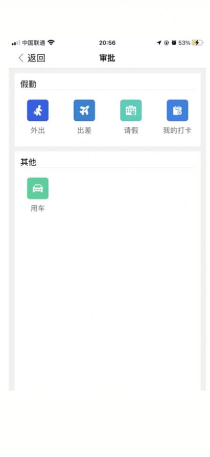 宝晟云2