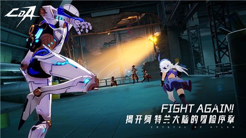 coA晶核0