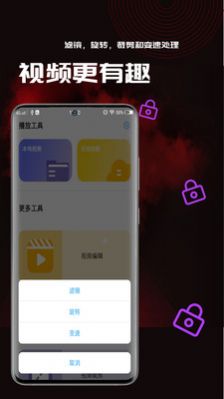 小草视频相册0