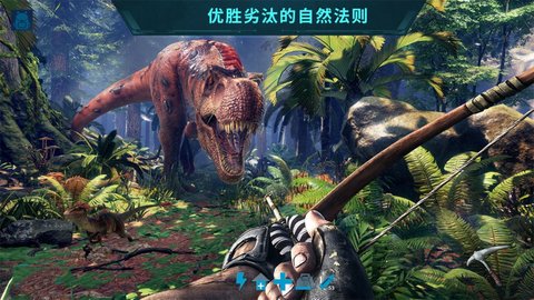 孤岛求生方舟模拟0