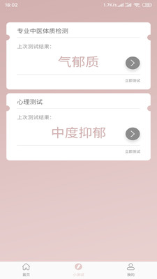 无龄世代1