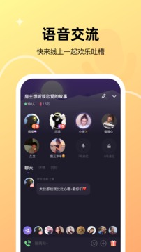 微光2022年2