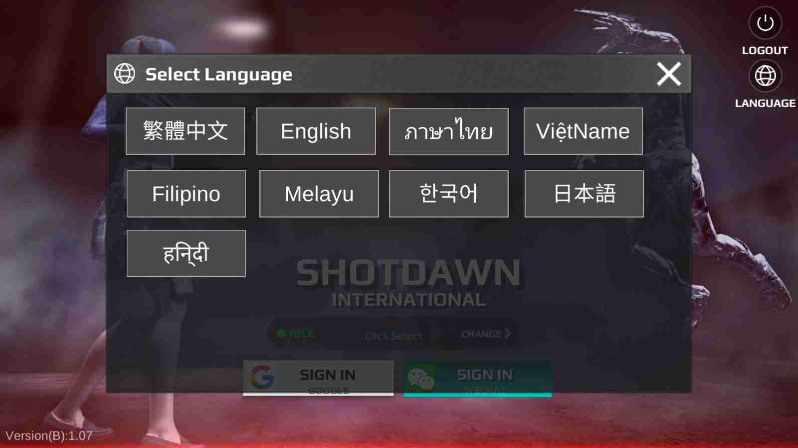 Shotdawn0