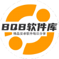 BQB软件库安卓