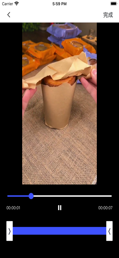 极简编辑1