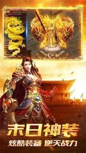 妖月大陆0