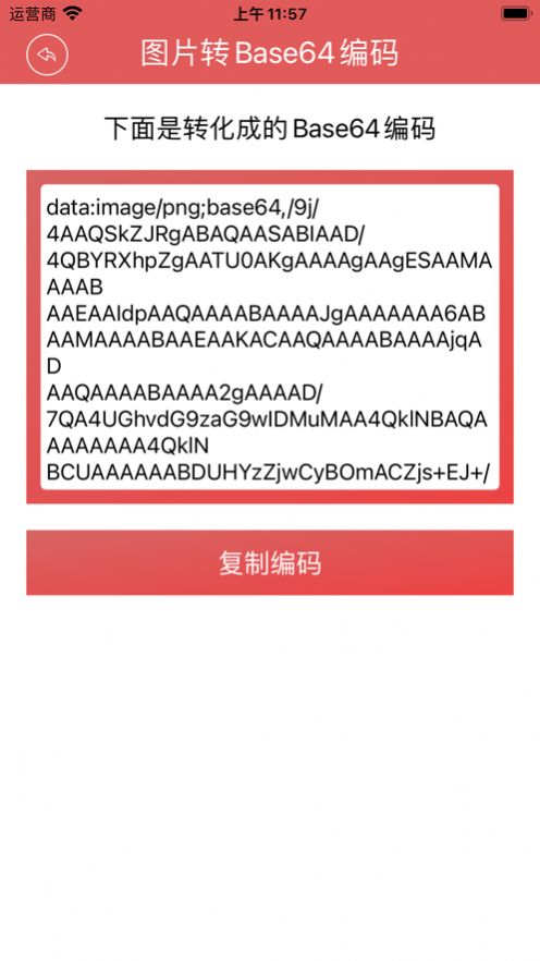 好用小木盒0